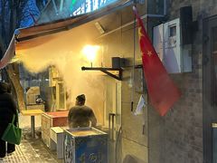-baursak包尔萨克早餐屋