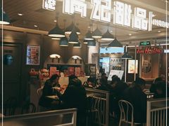 门面-满记甜品(优客百盛店)