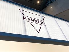 -Manner Coffee(IFS一楼店)