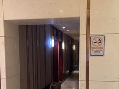 -康逸居·始于2002(海安店)