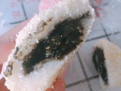 黑芝麻馅儿凉果-清真老西北角温记粘食店(长沙路店)