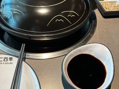 -同仁四季椰子鸡(无锡滨湖万象汇店)