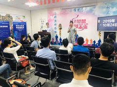 -佰世慈航演讲口才培训(宝安校区)