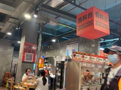 -霸腹烤肉(厦门柚子番店)