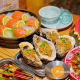 人均一张票子吃到爽！海鲜自由就来寻岸三部！