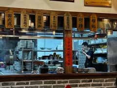 -太平张醪糟(翔凤店)