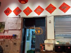 -荆九爷爆炒桥头三嫩(夫子庙店)