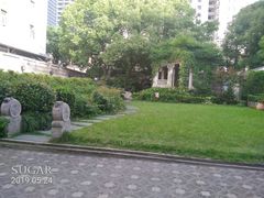 -荣府宴(南阳路店)
