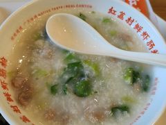 -红荔村肠粉(岗厦店)