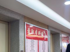 -新东方·考研·四六级·专转本(全民校区)