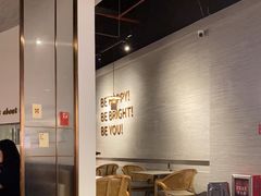 -BE BRIGHT KITCHEN(正佳广场店)