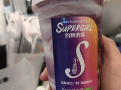 -Blueglass酸奶(华贸购物中心店)
