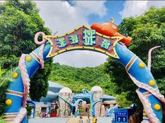 景点-东部华侨城