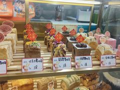 -爸爸糖吐司面包(兰州中心店)