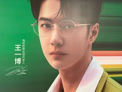 -上海置地广场(南京东路店)