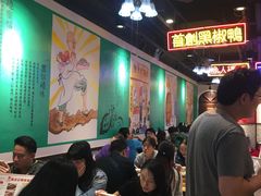 大堂-陈光记烧腊(长寿路店)