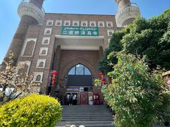 -新疆国际大巴扎