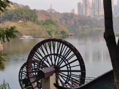 -重庆彩云湖湿地公园