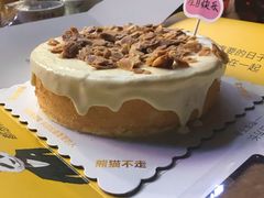 -幸福西饼生日蛋糕·下午茶(石肯店)