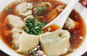 Signature Handmade Large Dumplings