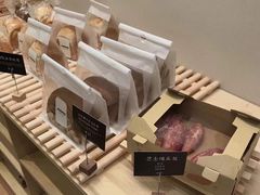 -POO PAN不胖面包