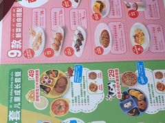 -西贝(大卫城店)