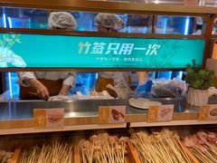 -串一火锅(赛格国际购物中心店)