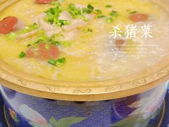 -北大荒人•新东北菜(青岛银座店)