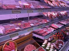 -city'super超·生活(国金中心商场店)