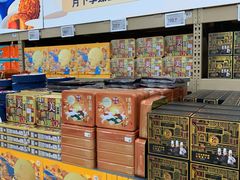 -盒马X会员店(王府井奥莱UP TOWN店)
