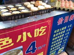 -美康饮品(羊子巷店)