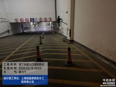 -上海虹桥国际机场