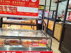 -味多美蛋糕(安定门店)