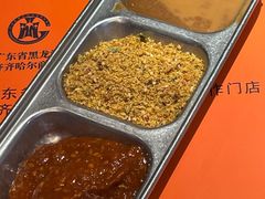 -杨小佳·齐齐哈尔烤肉·烤串(广州店)
