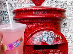 -W CAFE(甜爱路店)