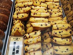 -鹤所·低糖零蔗糖烘焙(长楹店)