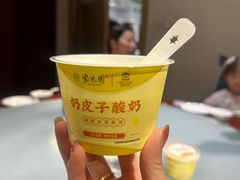 -紫光园·烤鸭(吕家营店)