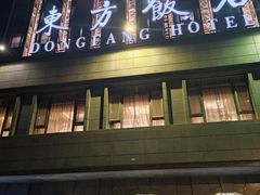 -烤肉刘·清真老北京炙子烤肉(虎坊桥老店)
