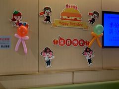 -海底捞火锅(关山保利店)