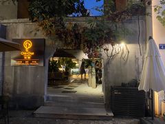 -ChitChat奇洽·Bistro(黎黄陂路店)