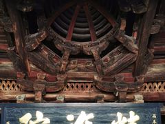 -宁波市保国寺古建筑博物馆