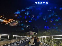 -白鹿原影视城