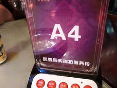 -滇食记·云南家常菜