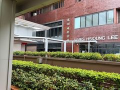 -香港大学