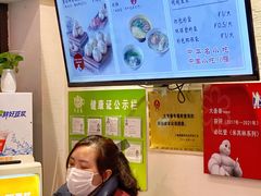 -大壶春生煎(四川中路店)