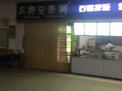 -南京工业大学-东苑1食堂