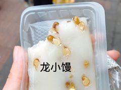 -乔家栅(大木桥路店)