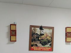 -阿康盲人推拿(海燕·玉兰花园店)