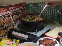 -肥家大排档(天河体育西店)