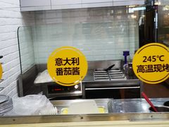 -City1+1城市比萨·意面(桂林路店)